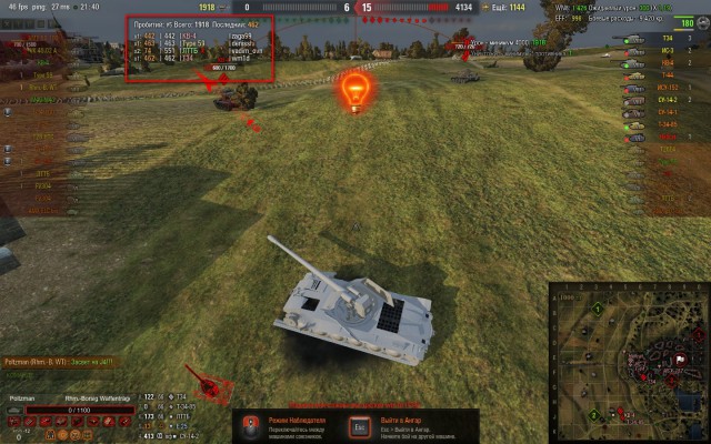 Wargaming 37