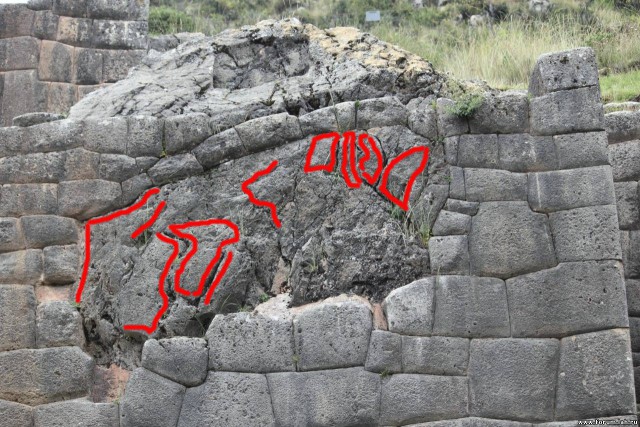 Оплавленные (?) храмы Петры