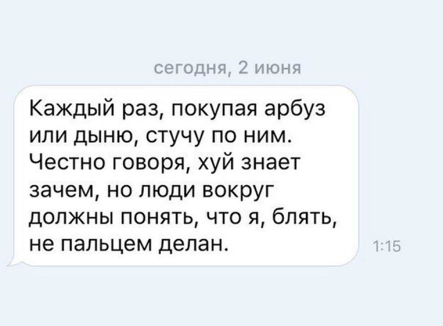 Картинки и приколы из сети, для поднятия настроения=)