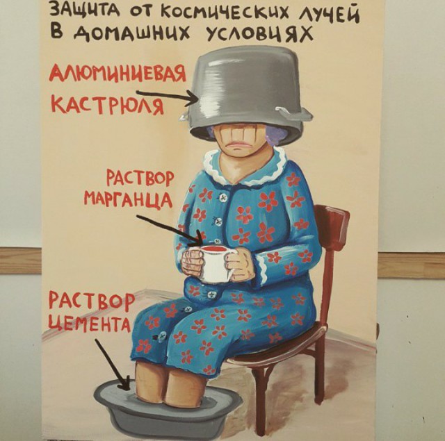 «Ежи» против танков