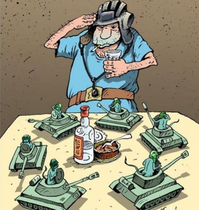 Wargaming 39