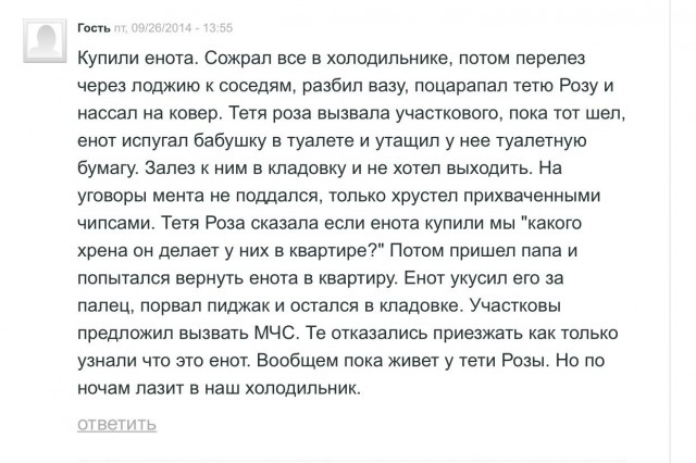 Картинки с буквами, со смыслом и без
