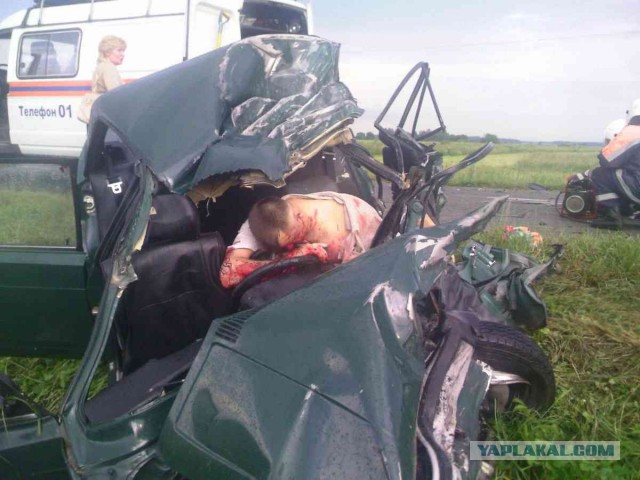 Неприятие мудрости пожилых людей