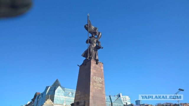 Каникулы во Владивостоке