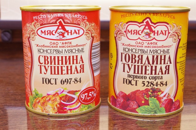 В чём смысл продажи некачественной пищевой продукции? Неужели производителю выгодно продавать такое говно?