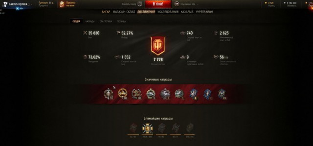 Wargaming 43
