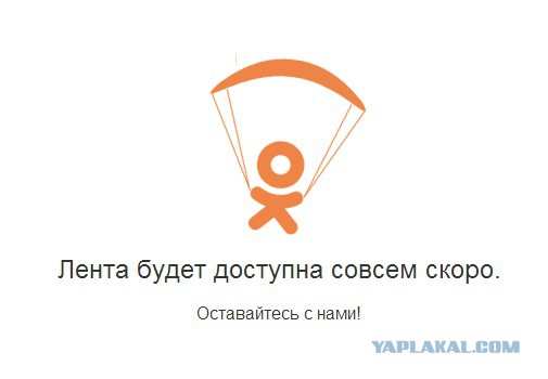 Будни техподдержки