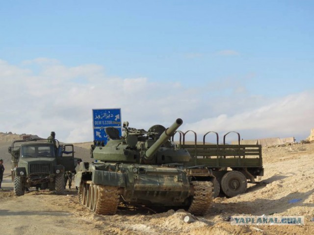 CNN: Россия нанесла первый авиаудар в Сирии-2