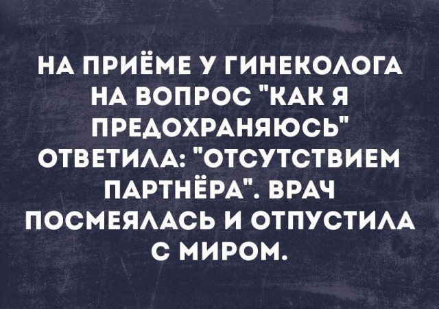 Картинки ИЗ сети