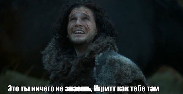 Игра Престолов. Промо 7 сезона