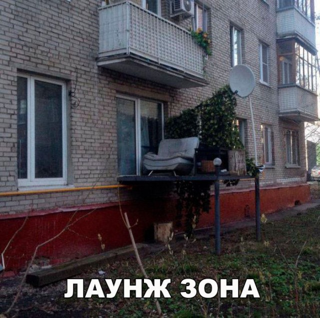 Смешные и не очень картинки из этих ваших интернетов