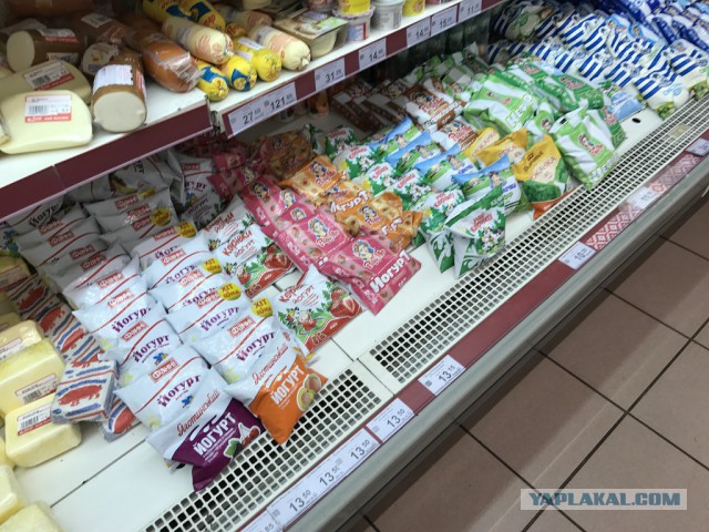 Как я съездил на Западную Украину и не только…