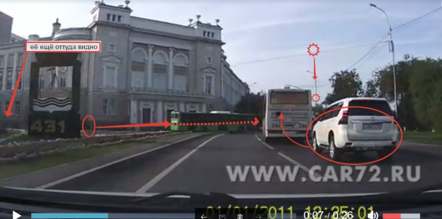 Две ТП встретились