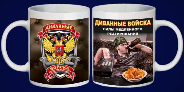 Пресс-конференция Путина В.В. 2017