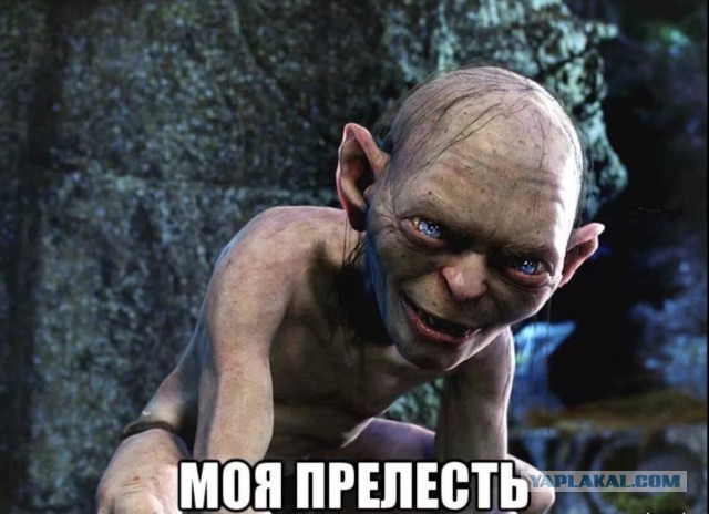 Кошмарно симпатичный