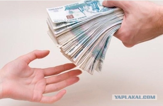 Как в анекдоте...