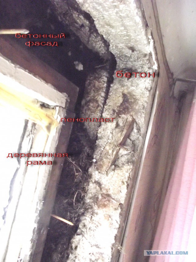 Горит многоэтажный дом в Тюмени на Олимпийской 4