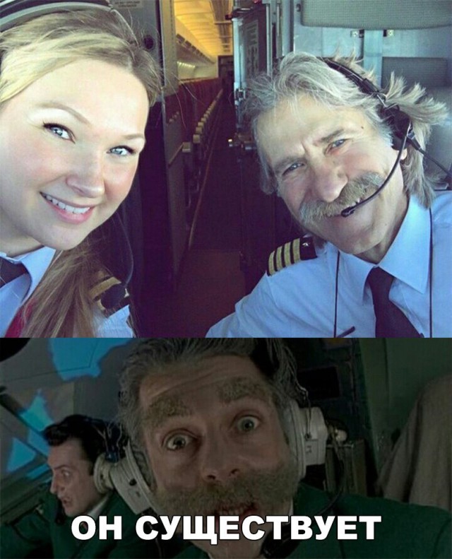 Нестандартный юмор