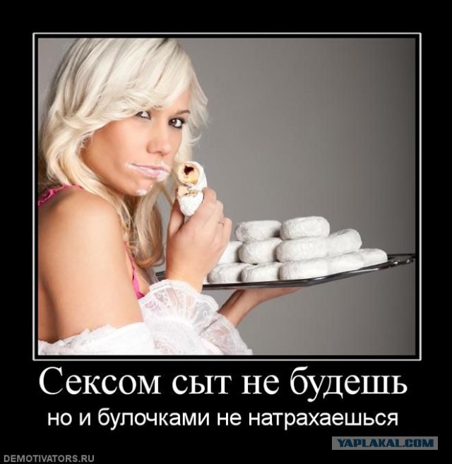 Фото девушек из социальных сетей