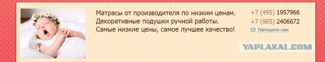 Журналисты дозвонились до Минобороны по телефону из анкеты Петрова в ФМС