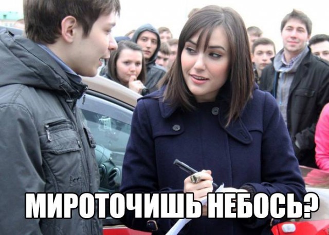 Прикольные картинки абавсём