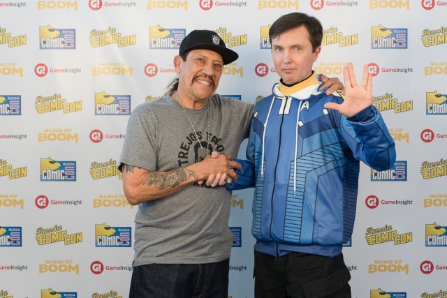 Comic Con RUSSIA