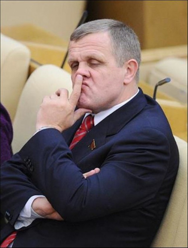 Выловлено в наших сетях