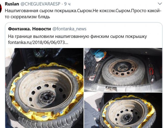 Калейдоскоп картинок