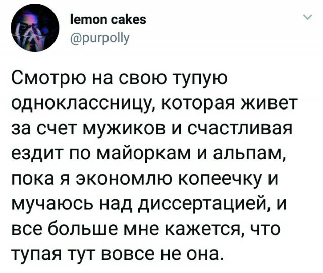 Русская угрюмость в генах. Ребенок отказался ходить в американский садик