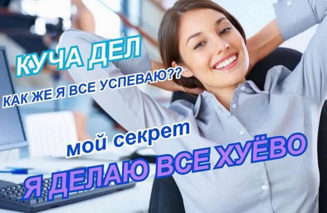 Немного веселых картинок из этих наших интернетов