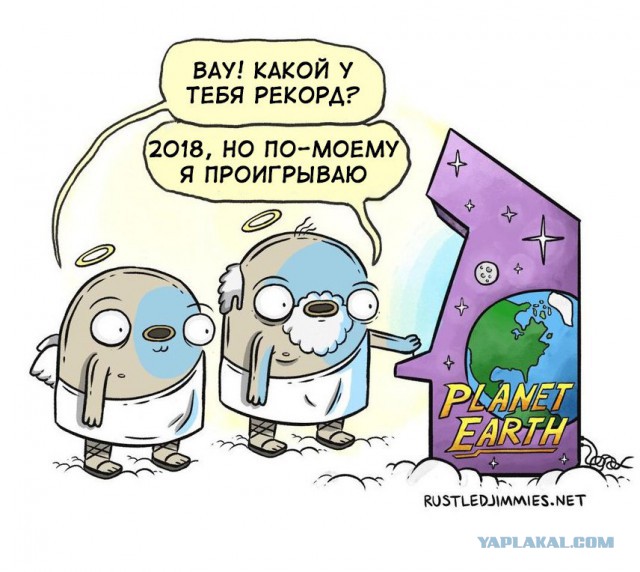 Немного картинок на вечер