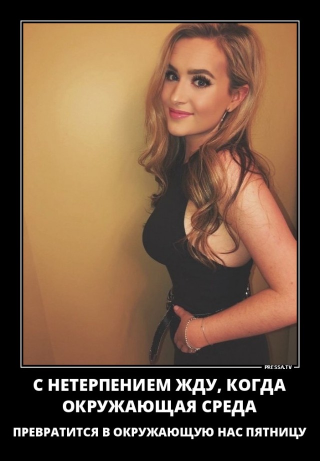 Немного картинок перед сном
