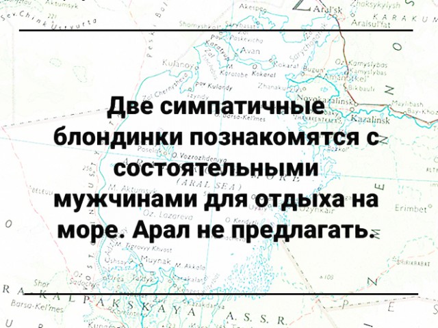 Весёлая карусель
