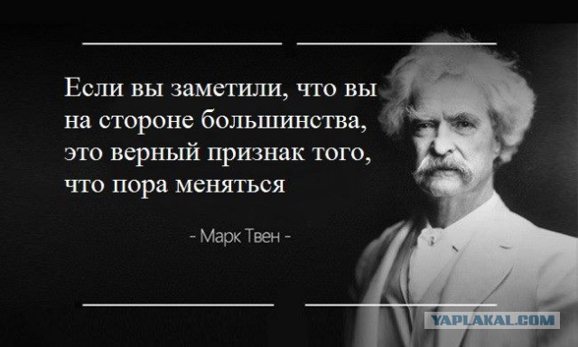 Страшная история.....