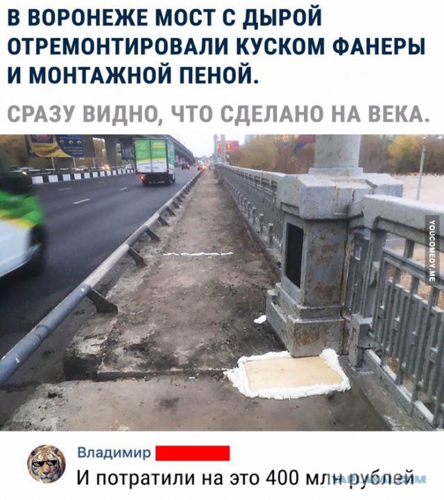 Страна должна знать своих героев
