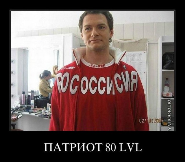 Демки и ностальджи