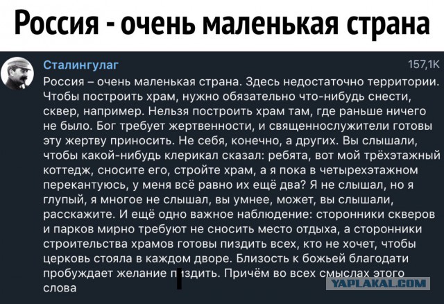 Анекдоты, истории и картинки с надписями