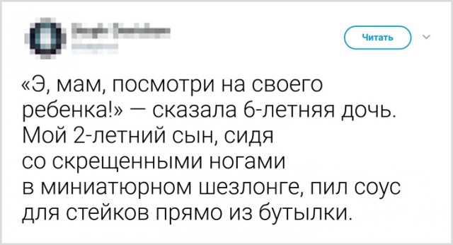 22 случая с детьми, по которым можно снимать продолжение фильма «Трудный ребенок»