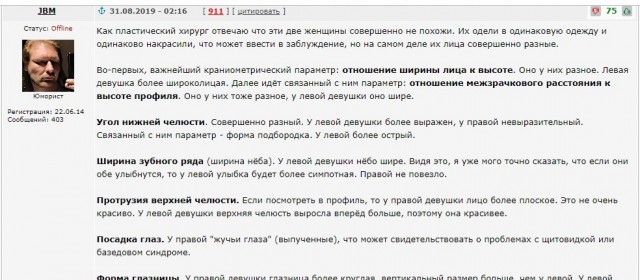 Винил снова в моде?