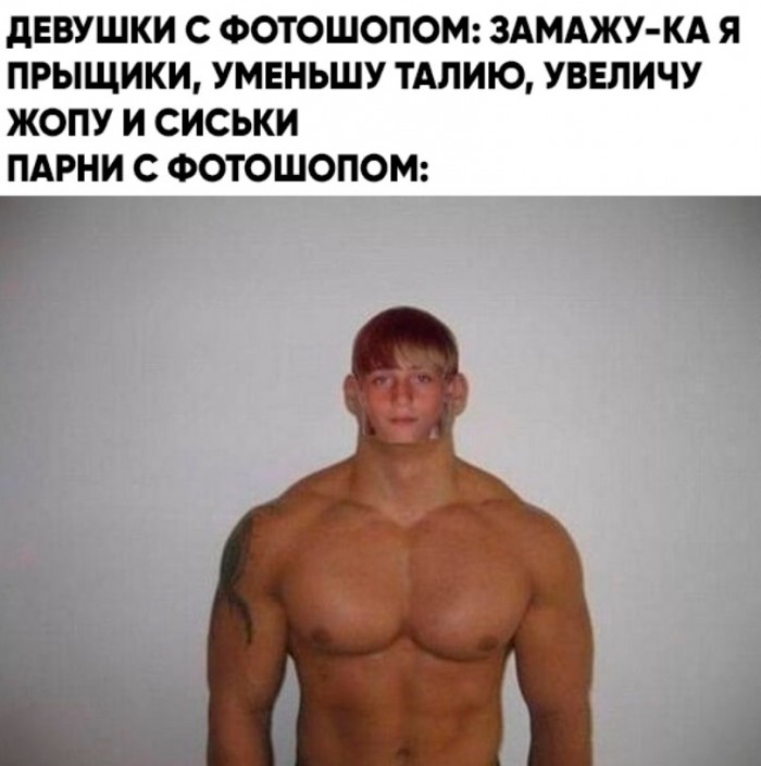 Забавные шутки, картинки и фразы из этих ваших интернетов
