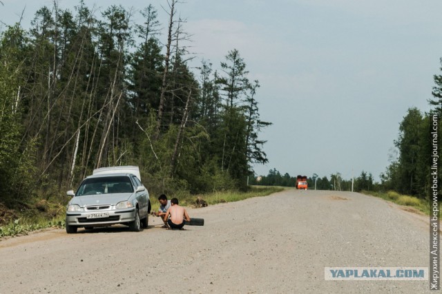 Есть ли дороги в России? Проехал до Магадана на машине и посмотрел