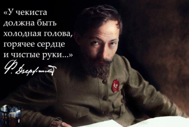Бюджет на Путина и пропаганду увеличили в три раза
