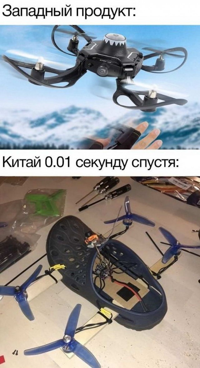 Картинки ниАчем