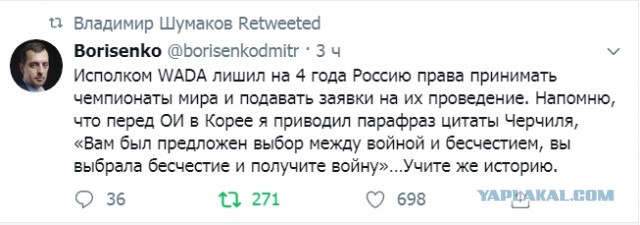Немного картинок с надписями и без - 33