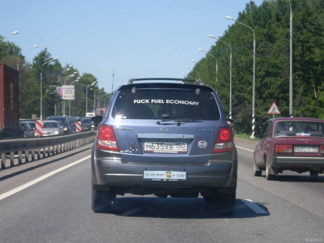 Объявления