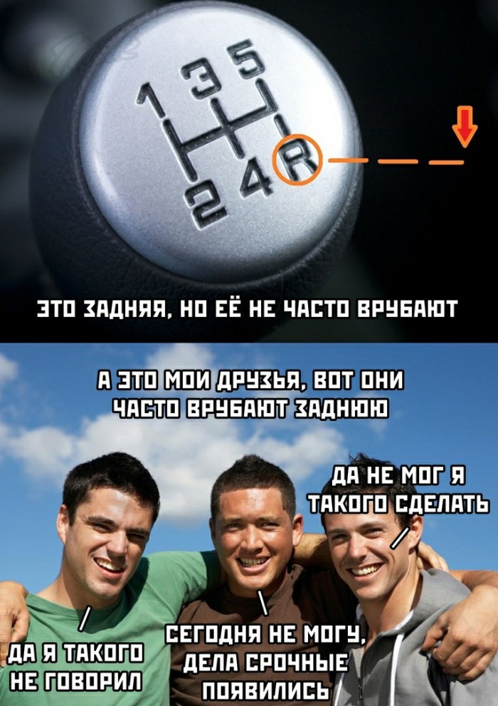 Бредзона 07.02.2020