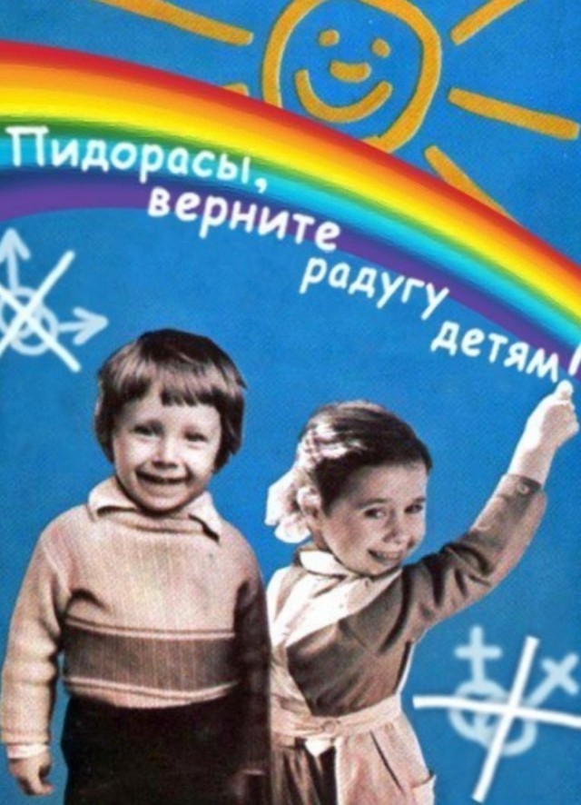 Грустная картина конца белого мира