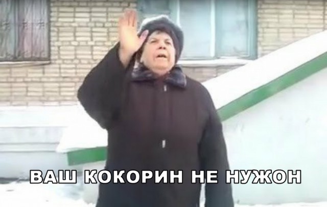 Чемпионат России по футболу 2019-2020. Часть VI