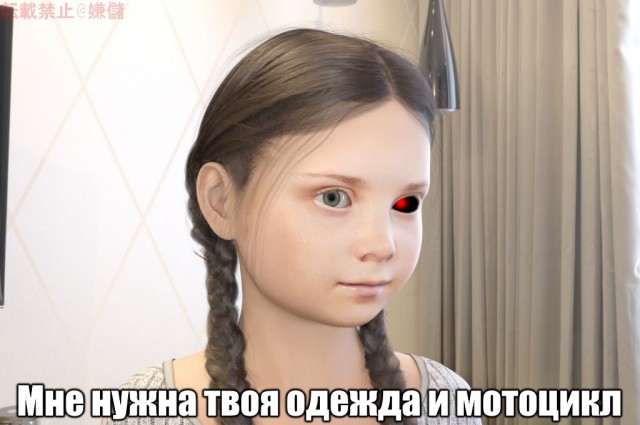 Любовь к экологии выходит на новый уровень