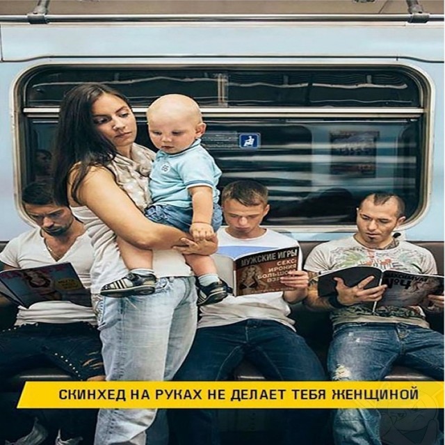 Картинки из рабочего чата 19.04.20